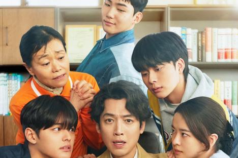 Jung Kyung Ho Navigates The Spirit Grudges Of Yoo Seon Ho, Hwang Bo Reum Byeol, And More In “Oh My Ghost Clients” Posters