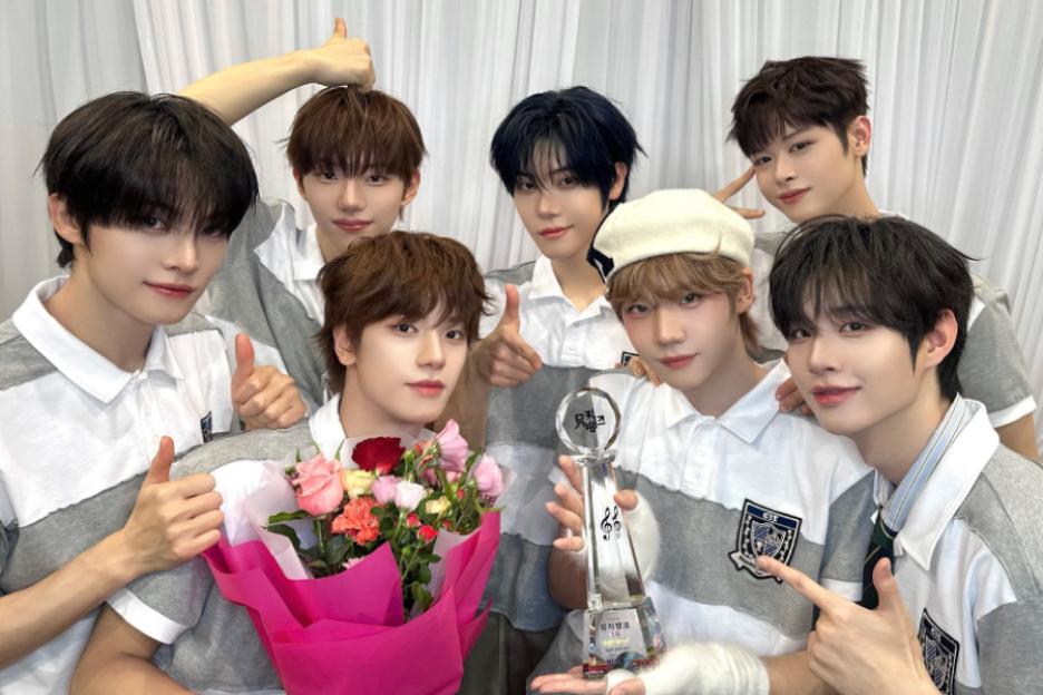 Watch: CLOSE YOUR EYES Takes 3rd Win For “Snowy Summer” On “Music Bank”; Performances By NCT DREAM, CRAVITY, And More