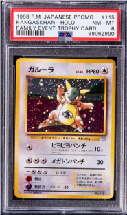 Graded Kangaskhan Pokémon card.