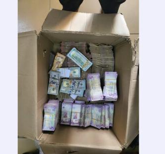 EFCC begins investigation of monies intercepted at Kano Airport