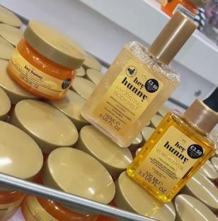 Primark's Hey Hunny beauty products.