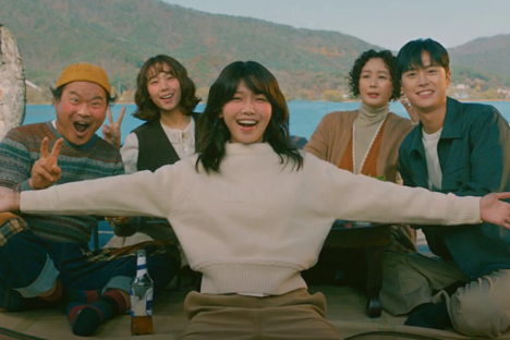 Watch: Sooyoung, Gong Myoung, Jo Yoon Hee, And More Struggle To Take The Perfect Family Snapshot In New Teaser For “Second Shot At Love”
