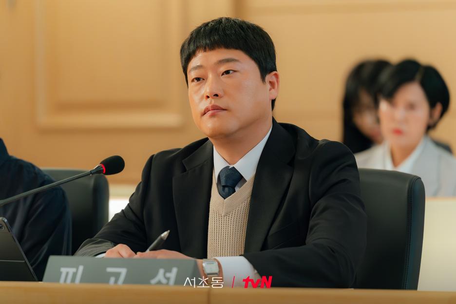Im-seong-jae
