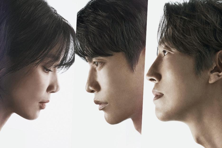 Lee Min Ki And Kang Ki Young Fix Their Gazes On Lee Bo Young In “Mary Kills People” Poster