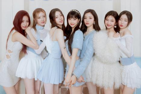 BABYMONSTER’s “FOREVER” Becomes Their 4th MV To Hit 200 Million Views
