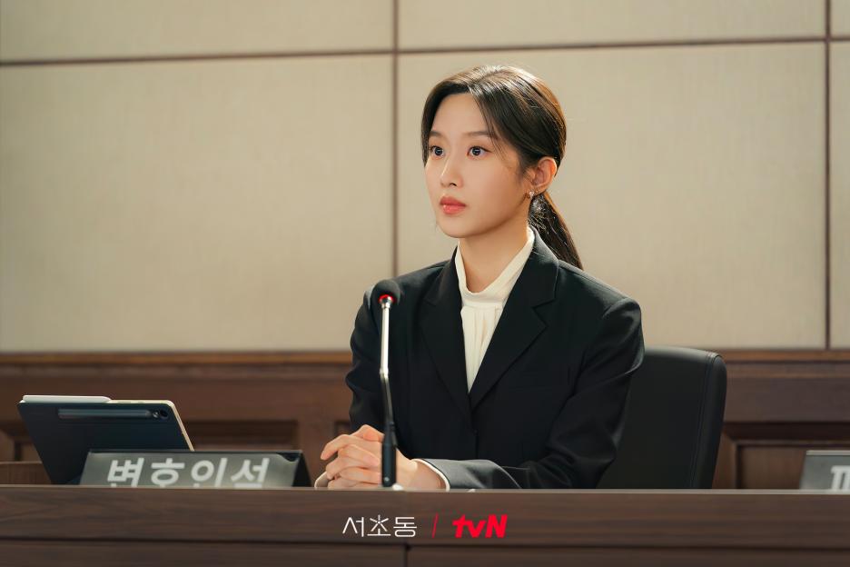 Mun-ka-young