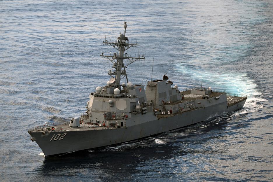 USS Sampson sailing near the Colombian coast.