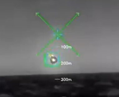Thermal image of an object with distance markers.