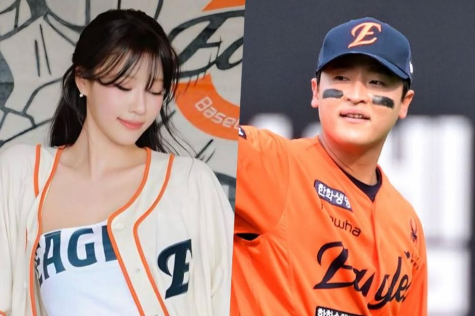 Lee Mijoo’s Agency Shuts Down Dating Rumors With Baseball Player Lee Jin Young