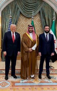 Donald Trump, Mohammed bin Salman, and Ahmed al-Sharaa meeting in Riyadh.