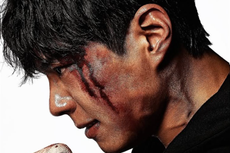 Park Bo Gum’s “Good Boy” Confirms Premiere Date With First Poster