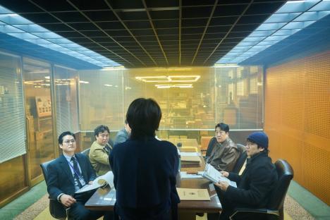 Kim Da Mi And Son Suk Ku Reunite Over Chilling Serial Murder Case Tied To The Past In “Nine Puzzles”; 5