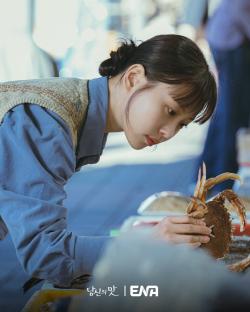 Go Min Si Dishes On Her First Rom-Com “Tastefully Yours,” From Knife Skills To Dialect Training, And More 4