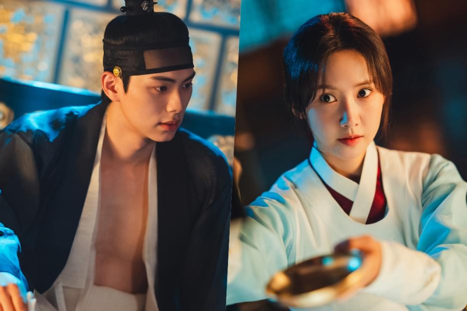 Lee Chae Min Reacts To Girls’ Generation’s Lim Yoona’s Haute Cuisine In “Bon Appétit, Your Majesty”