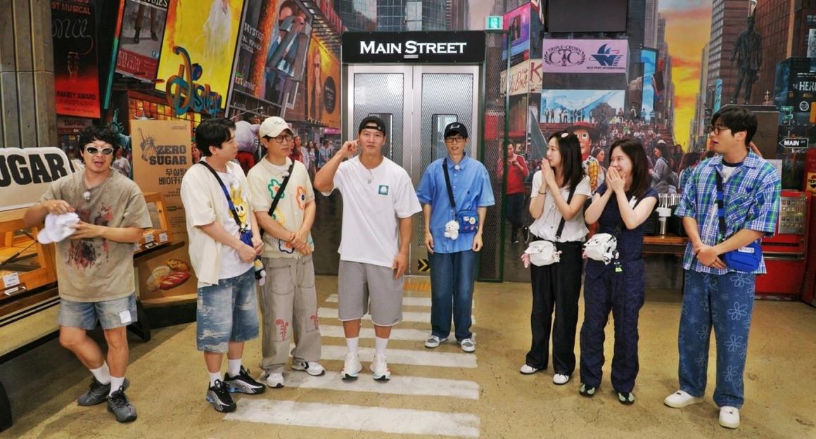 Running-man-2