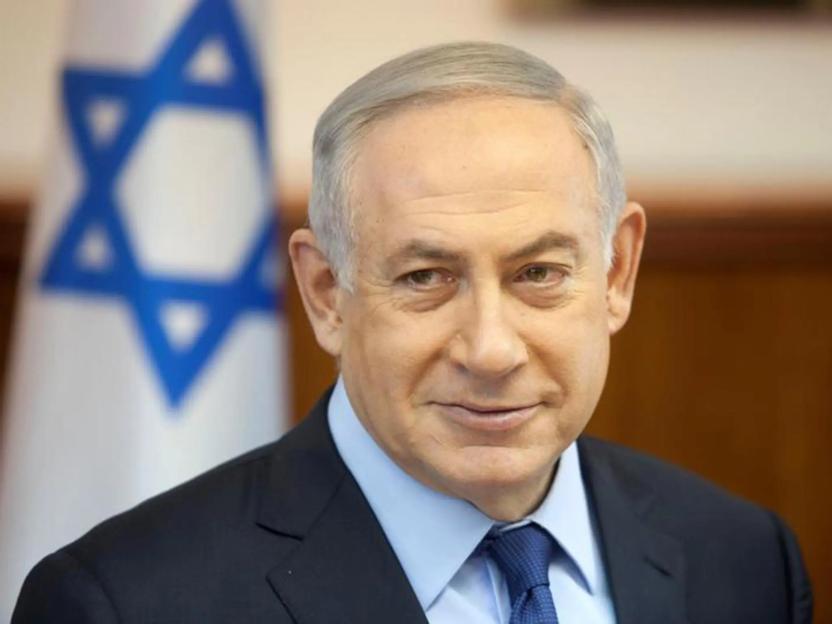 Israel lifts all tariffs on US products
