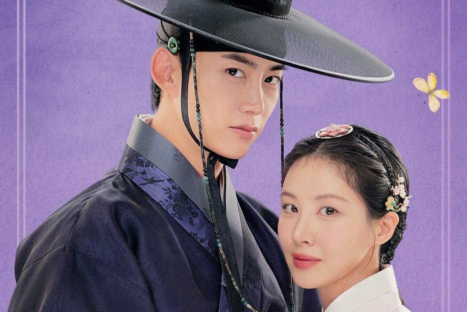 “The First Night With The Duke” Heads Into Final Week On Stable Ratings