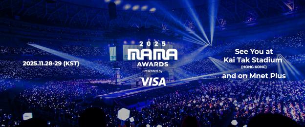 2025 MAMA AWARDS Announces Venue And Dates 3