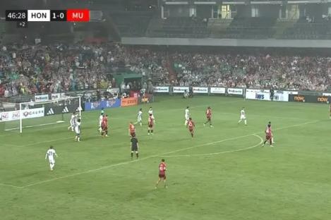 ‘So bad even the TV coverage has given up’ – MUTV CRASHES during Man Utd vs Hong Kong in ‘highlight of match’