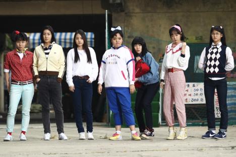 “Sunny” Cast To Reunite After 14 Years In New Travel Variety Show