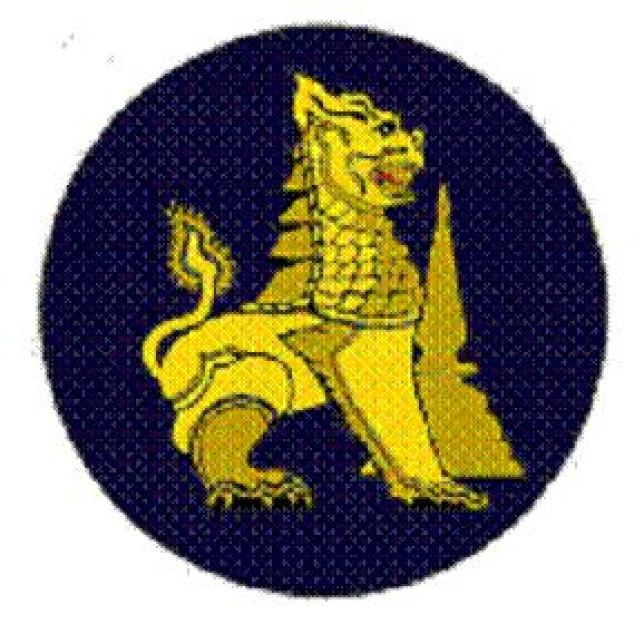77 Brigade Chindit emblem.
