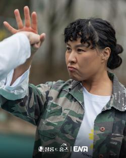Jung Young Joo Brings Strength And Swagger As Former Ace Detective In “Salon de Holmes”; 6