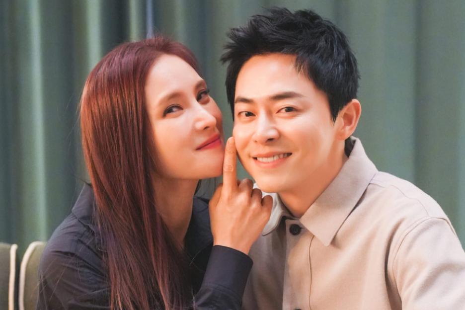 Gummy And Jo Jung Suk Expecting Their Second Child