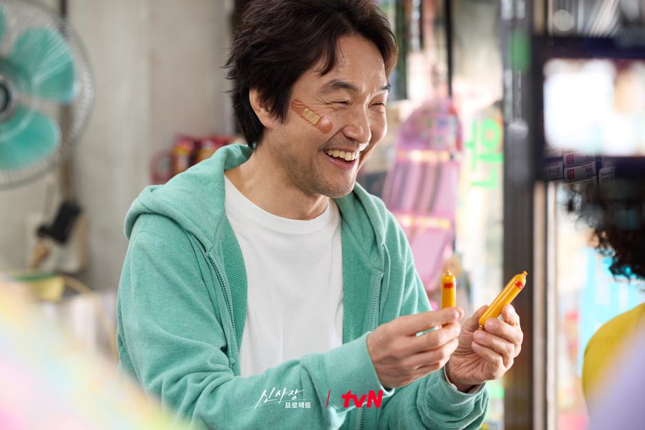 Han-suk-kyu-1