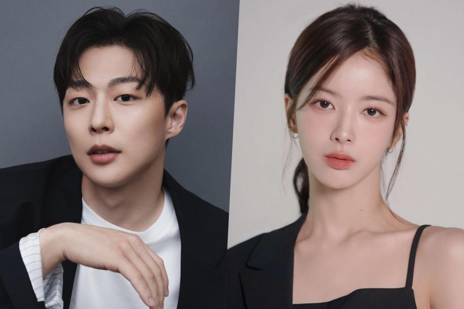 Bae In Hyuk Confirmed For New Romance Drama Reportedly Starring Roh Jeong Eui