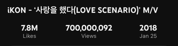 iKON's “Love Scenario” Becomes Their 1st MV To Reach 700 Million Views 3