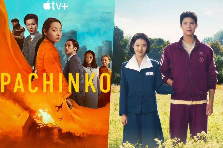 Seoul International Drama Awards 2025 Announces Nominees For International Competition Category