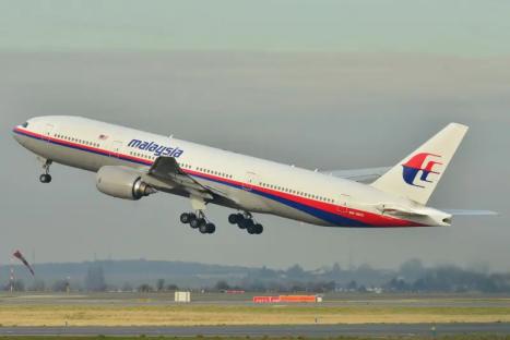 Malaysia suspends search for missing flight MH370