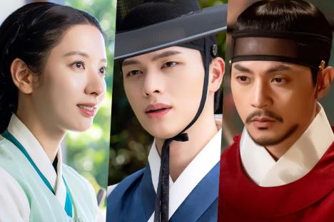 First Impressions: &#8220;The Haunted Palace&#8221; Is A Fantasy Sageuk K-Drama Filled With Spooks And Laughs 3