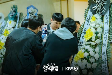 Lee Jun Young Mourns A Heartbreaking Loss As Jeong Eun Ji Steps Up In “Pump Up The Healthy Love” 5