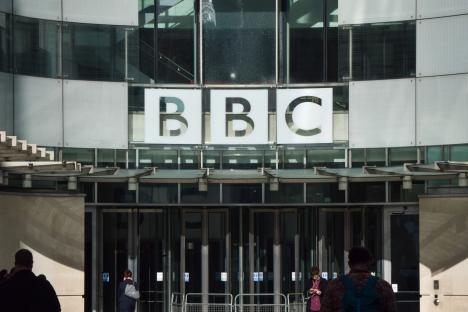 BBC quiz show renewed for FIFTH series with slew of celebrities poised to star