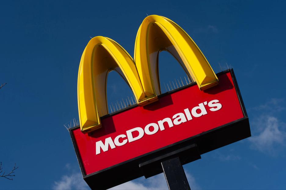 McDonald’s launching THREE new items including a fruity McFlurry flavour and Minecraft sauce today