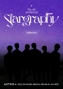 ASTRO Announces Concert Together With Former Member Rocky 3