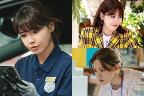 5 Girls’ Generation’s Sooyoung K-Dramas To Watch If You Miss “Second Shot At Love”