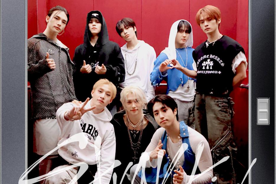 Stray Kids’ “MEGAVERSE” Becomes Their 15th Group MV To Hit 100 Million Views