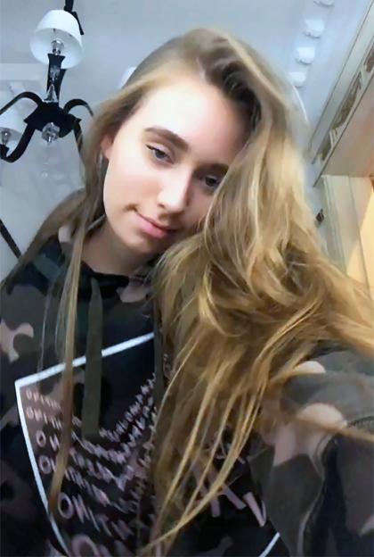 Photo of Elizaveta Krivonogikh.