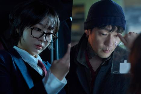 Kim Da Mi And Son Suk Ku Reunite Over Chilling Serial Murder Case Tied To The Past In “Nine Puzzles”