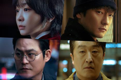 Watch: Kim Da Mi, Son Suk Ku, And More Are Entangled In A Serial Murder Case In “Nine Puzzles” Teasers