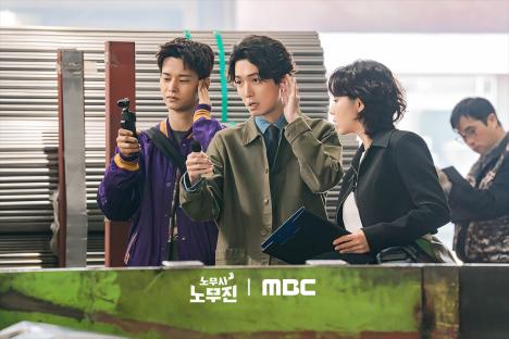 Jung Kyung Ho, Seol In Ah, And Cha Hak Yeon Dish On Their Off-The-Charts Chemistry In “Oh My Ghost Clients” 3