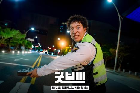 Park Bo Gum, Kim So Hyun, Lee Sang Yi, And More Show Dedication For Their Roles In New Drama &#8220;Good Boy&#8221; 3