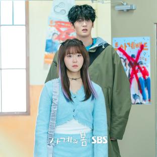 Ha Yoo Joon, Park Ji Hu, And Lee Seung Hyub's Band Faces Sabotage And Clashes With Rival Band In “Spring Of Youth”; 4