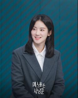 Park Ju Hyun And Park Yong Woo Lead Double Lives In New Drama “Hunter With A Scalpel” 10