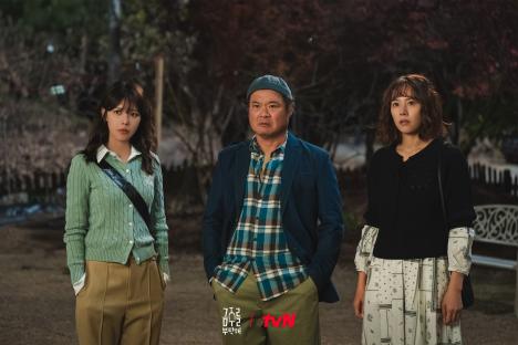 Sooyoung, Gong Myoung, And Cast Of “Second Shot At Love” Reflect On Their Family-Like Bond 3