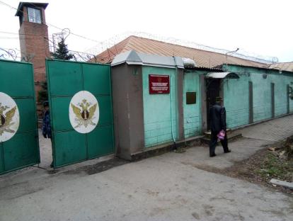 Inside Putin’s barbaric torture prison ‘Chamber of Demons’ where Ukrainian journalist was mutilated & had brain removed
