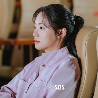 Jeon Yeo Been Transforms Into A Terminally Ill Actress Who Gets A Chance To Be The Lead In New Drama “Our Movie” 3