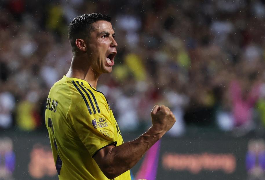 Cristiano Ronaldo celebrating a goal.